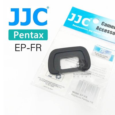 數位黑膠兔【 JJC 眼罩 Pentax EP-FR 】 觀景窗 護目罩 K30 K5II K500 K50 K-S2