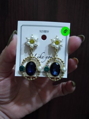 S925銀針耳環 珍珠 藍寶 綠寶 琉璃 華麗款耳環 長約45MM