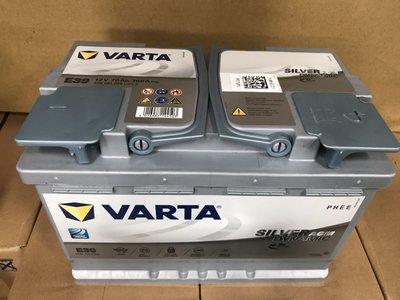 部長電池 VARTA L3  E39 12V70Ah  AGM  CCA : 760A.歐洲正廠零件世界名牌．Benz.VW實績照片