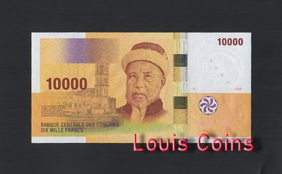 【Louis Coins】B532-COMOROS-2006葛摩(科摩羅)紙幣,10.000 Francs
