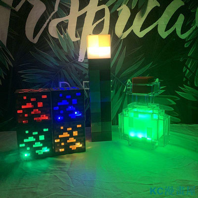 KC漫畫屋★Lemon★我的世界遊戲周邊 Minecraft火把火炬 led夜燈充電礦燈鑽石燈變色瓶