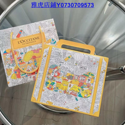 熱銷 LOCCITANE 歐舒丹 護手霜 聯名城市塗鴉護手霜組合 禮盒潤手霜 城市聯名系列 送禮好物