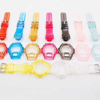 手錶配件代用卡西歐GSHOCK DW6900樹脂透明錶帶錶殼手錶帶針扣