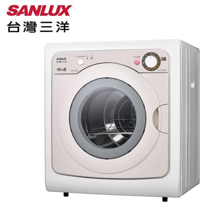 SANLUX 台灣三洋 【SD-85UA】7.5公斤 乾衣機 不鏽鋼轉筒 強弱兩段 熱風調節裝置