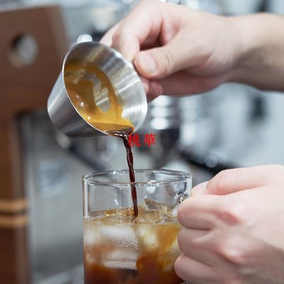 CAFEDEKONA不銹鋼濃縮咖啡盎司杯espresso咖啡機專用萃取杯子量杯桃華
