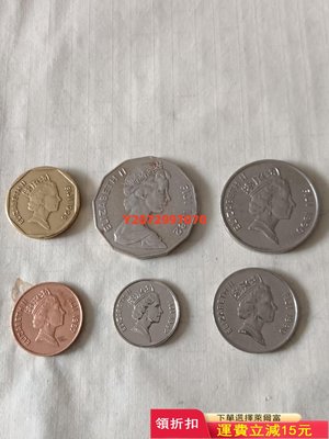 斐濟104 錢幣 硬幣 銀幣【奇摩收藏】