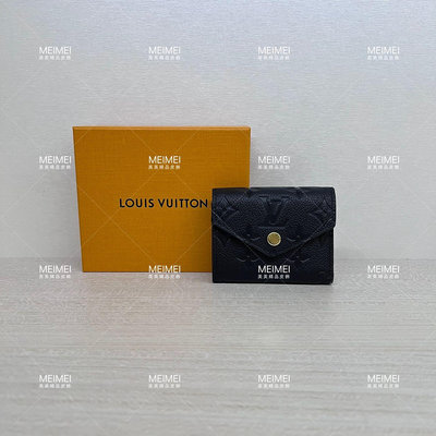 30年老店 預購 LOUIS VUITTON  Zoé mini 短夾 皮夾 黑色 壓紋 牛皮 翻蓋款 M62935 LV
