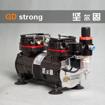 堅爾固GD90噴畫 模型雙缸雙壓無油靜音氣泵 便攜式迷你小型空壓機_林林甄選