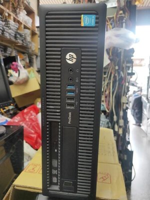 HP ProDesk 600 G1 SFF 商用電腦 (四代i5-4590 3.3G/8GB/500GB/DVD燒錄機)