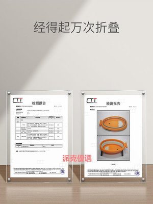 精品科巢洗澡浴盆可折疊家用新生兒童坐躺大號沐浴桶澡盆