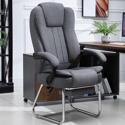 熱賣 電腦椅可躺家用辦公椅舒適懶人靠背游戲老板椅弓形真皮座凳子