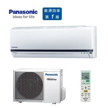Panasonic國際牌變頻冷專分離式一對一冷氣機CS-LJ28BA2/CU-LJ28BCA2適用4~6坪(免運送安裝)