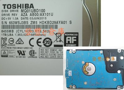 【登豐e倉庫】 F473 Toshiba MQ01UBD100 1TB USB 晶片冒煙 資料不見 救資料