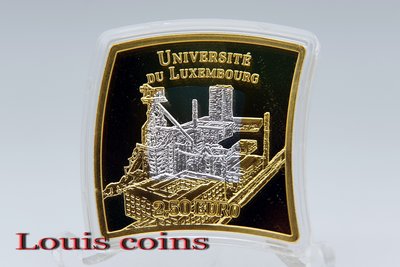 【Louis Coins】F013-LUXEMBOURG-2019盧森堡-盧森堡大學紀念雙色銀幣