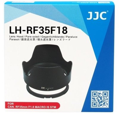 JJC LH-RF35F18 副廠遮光罩 For Canon RF 35mm F1.8 IS STM Macro