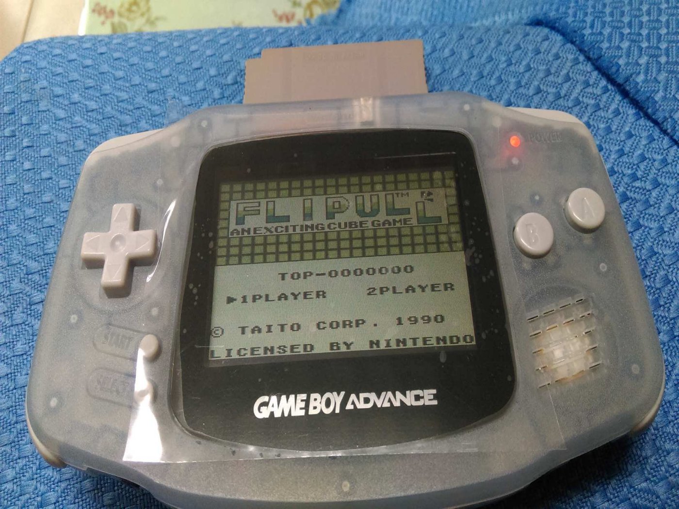 販売販促品 - retrosix GBA SP CleanScreen Kit 新品未使用品 - 買蔵