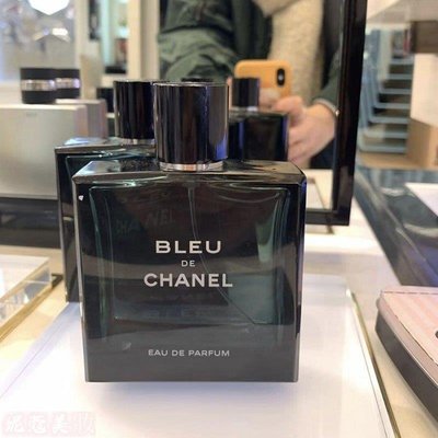 現貨 最新日期 Chanel 香水 男性香水 男香 香奈兒香水 BLEU 蔚藍男士香水 50ml