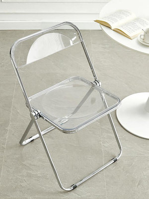 專場:亞克力透明椅子時尚服裝店拍照椅簡約家用ins凳子折疊椅餐椅