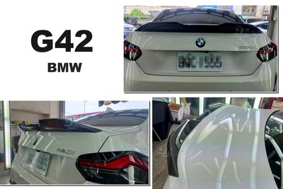 小傑車燈精品-全新 寶馬 BMW G42 2系列 P款 熱壓 碳纖維 尾翼 CARBON 後擾流