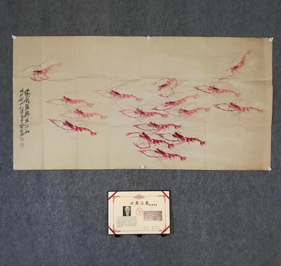 LOA-73【齊白石】紅蝦，一物一圖，純手繪四尺精品畫芯帶證書藍光防偽印章單幅尺寸：長約135 ＊寬約70左11762