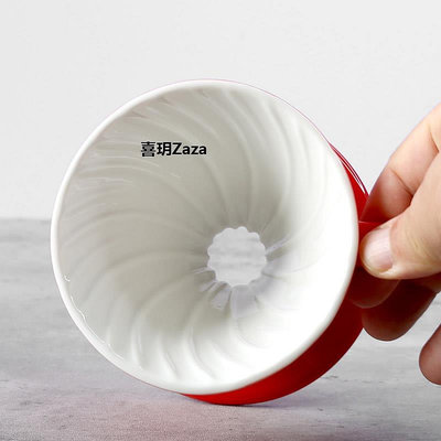 新品V60陶瓷過濾杯手沖單品咖啡錐形螺旋V01滴濾杯02手工黑紅色分享壺