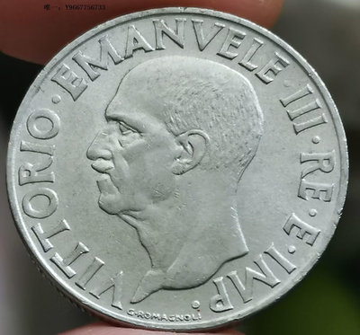 銀幣1940年意大利1里拉--戰鷹