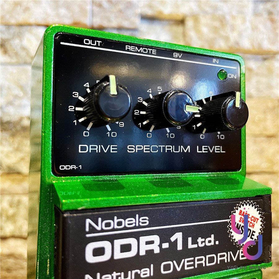 年中無休 Nobels ODR-1 Ltd. Natural Overdrive限定版 | www