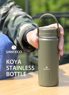 380ml保溫瓶 保溫杯SANTECO KOYA真空雙層 不鏽鋼隨手保溫瓶 保溫杯 水瓶