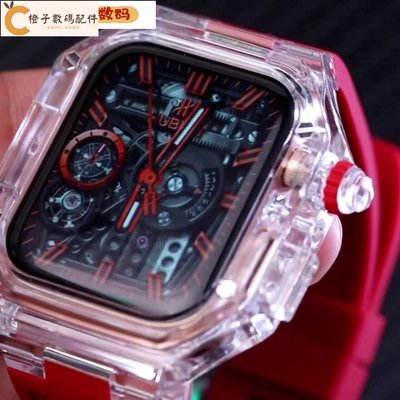 蘋果手錶 透明改裝錶殼運動橡膠錶帶 用於Apple watch 8 7-4代40/41/44/45mm保護殼 橡膠錶帶[橙子數碼配件]