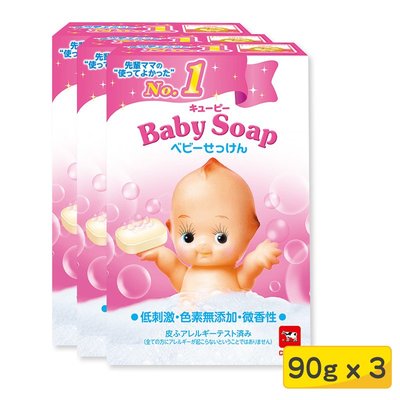 【日本牛乳石鹼】低刺激無添加嬰兒皂-3入組(90g*3入)