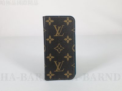【哈極品】特價出清《Louis Vuitton》LV字紋搭藍色系內裡 iPhone 6/7 手機套/保護套