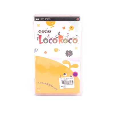 LOCOROCO 樂克樂克 PSP 遊戲片 990100000085 再生工場 02