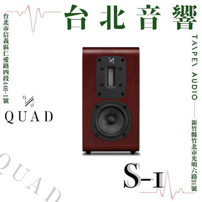 QUAD S1 | 全新公司貨 | B&amp;W喇叭 | 另售S2