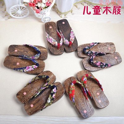 【和服配件】燒桐木兒童木屐鞋人字拖鞋攝影日式拍照COSPLAY日本和服浴衣配件