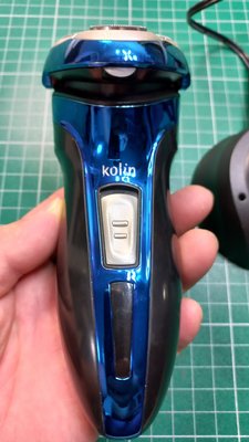 【KOLIN 】歌林 3D 勁能水洗刮鬍刀 ( KSH-HCW05 ) 電動刮鬍刀 高效剃鬍 刮鬍 功能正常的喔 !