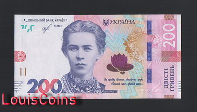 【Louis Coins】B1909-UKRAINE-2019 & 2021烏克蘭紙幣, 200 Hriven