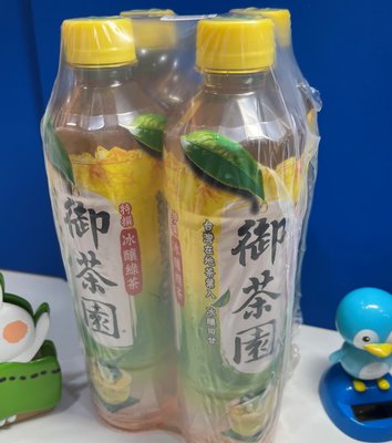 御茶園 特撰冰釀綠茶 550ml x 4瓶一組 (A-100)超取限購2組