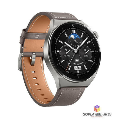 現貨熱賣 手錶替換錶帶適用於華為GT3/GT3pro手錶錶帶w-OPLAY潮玩數碼