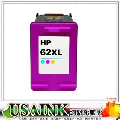 HP  C2P07AA  / 62XL  彩色環保高容量墨水匣 適用: OfficeJet 5740/OfficeJet 200