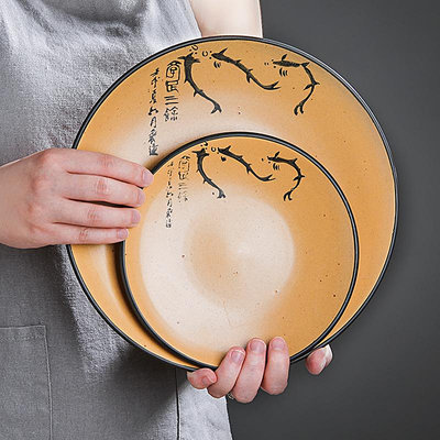酒店陶瓷盤子家用裝菜盤創意個性大平盤圓形碟子早餐盤日式餐具