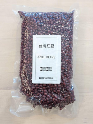 台灣紅豆 紅豆 萬丹紅豆 AZUKI BEANS - 600g 穀華記食品原料