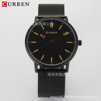男士手錶 批發CURREN卡瑞恩8233超薄網帶手錶 男士時尚休閑商務手錶男錶