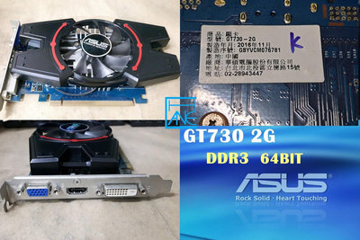 【 大胖電腦 】ASUS 華碩 GT730-2G 顯示卡/HDMI/DDR3/64BIT/保固30天 直購價500元