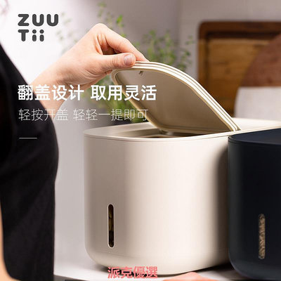 精品加拿大zuutii米桶可視化米桶雜糧面粉收納盒罐大容量存儲米箱防蟲