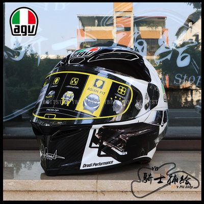 ⚠YB騎士補給⚠ AGV PISTA GP R Misano 2016 ROSSI 羅西 全罩 安全帽 頂級 碳纖維