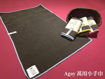 Agoy瑜珈 團購與ptt推薦 年10月 飛比價格