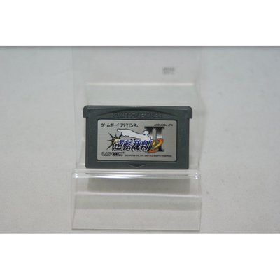 耀西 二手 美版 任天堂 Gba 火影忍者 最強忍者大集結2 Gameboy Advance Yahoo奇摩拍賣