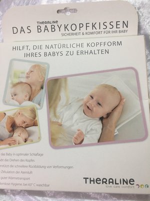 德國 Theraline嬰兒枕~保護維持自然的新生兒頭型 透氣材質 0-12個月適用 現貨
