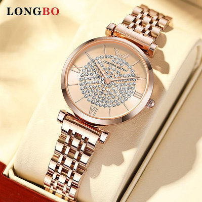 手錶 機械錶 石英錶 男錶 LONGBO龍波品牌滿天星女錶熱銷石英錶防水女士手錶