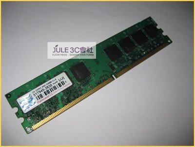 JULE 3C會社-正 創見Transcend TS256MLQ64V8U DDR2 800 2GB 2G 雙面 顆粒/240PIN/桌上型/終保 記憶體